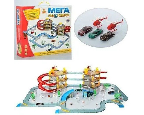 Мега Парковка (арт.922-12)