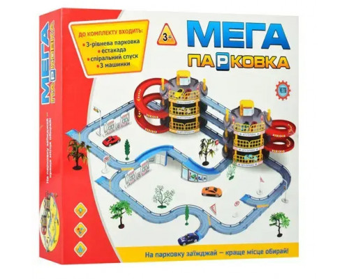 Мега Парковка (арт.922-12)