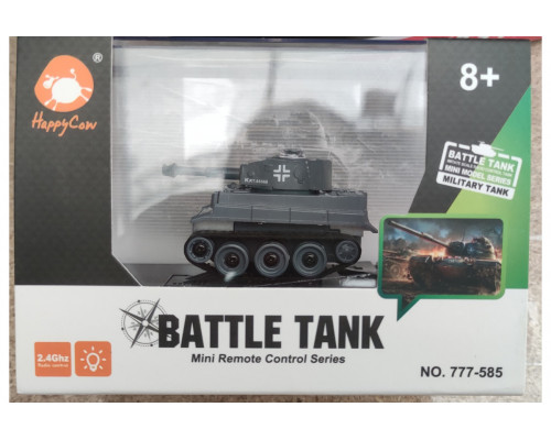 Танк на радиоуправлении Мини (арт. 777-585)