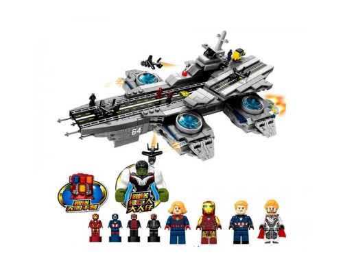Конструктор - Marvel Heroes - Летающий авианосец Геликарриер (арт. MG306 BT)