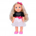 Интерактивная кукла Стефания, 40 см, Bluetooth (Limo Toy M5910-IUA)