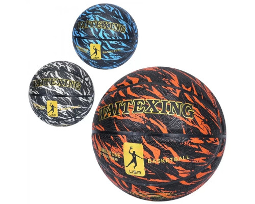 Мяч баскетбольный - Weitexing - Basketball Official (арт. MS4344)