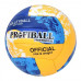 Мяч волейбольный - Profiball Professional - Volleyball Official Softtouch (арт. 1199ABC)