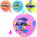 Мяч волейбольный - Supa VDF2500 - Volleyball Official Softtouch (арт. MS3885)
