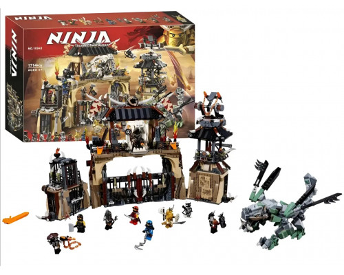 Конструктор Ninjago - Ниндзяго "Пещера драконов" (арт. 10940) 1714 деталей 