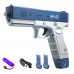 Водяной пистолет с аккумулятором Austrua Glock 18 (арт. CY003)
