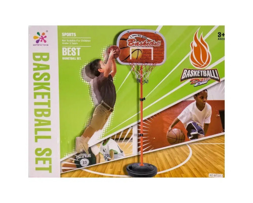 Детский баскетбол на стойке (арт. WT331) высота 158 см в коробке