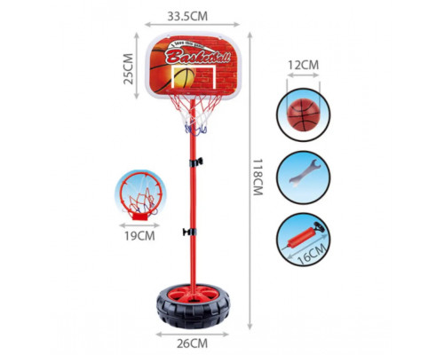 Детский баскетбол на стойке (арт. WT333) высота 118 см в коробке
