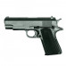 Игрушечный пистолет «Heckler & Koch USP», металл/пластик (CYMA ZM20)
