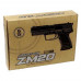 Игрушечный пистолет «Heckler & Koch USP», металл/пластик (CYMA ZM20)