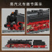 Конструктор Старинная Железная Дорога - Немецкий паровоз BR01 (арт. 59004)