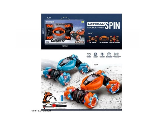 Трюковый вездеход перевертыш на р/у + браслет (арт. 955-120)