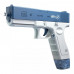Водяной пистолет с аккумулятором - дизайн Glock, стрельба на 8 м (арт. BT8188)