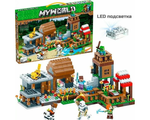 Конструктор My world - Minecraft - Деревня Стива с LED-элементами, 863 детали