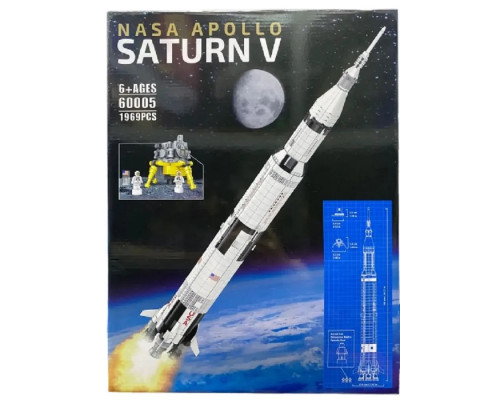Конструктор космос (арт. 60005) NASA APOLLO Saturn V 1969 деталей