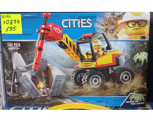 Конструктор "Cities" (арт. 10874) Мощный горный разделитель 132 детали