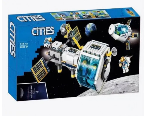 Конструктор City (арт. 68006) "Лунная космическая станция" 514 деталей