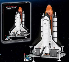 Конструктор Ideas (арт. 60006) "Космический шатл NASA " 1272 детали