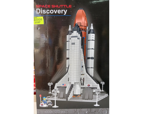 Конструктор Ideas (арт. 60006) "Космический шатл NASA " 1272 детали