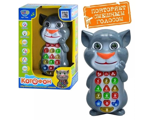 Интерактивный Котофон (арт. 7344 RU) Умный телефон с функцией диктофона