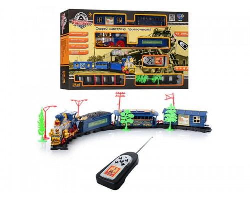 Железная дорога на радиоуправлении "Экспресс" 0620