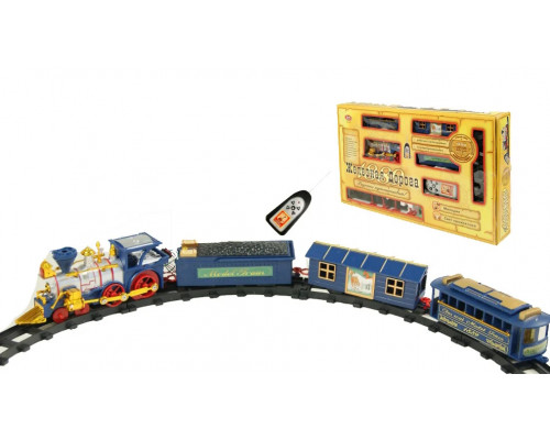 Железная дорога на радиоуправлении "Экспресс" 0620