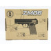 Пистолет игрушечный металлический ZM 06 детский