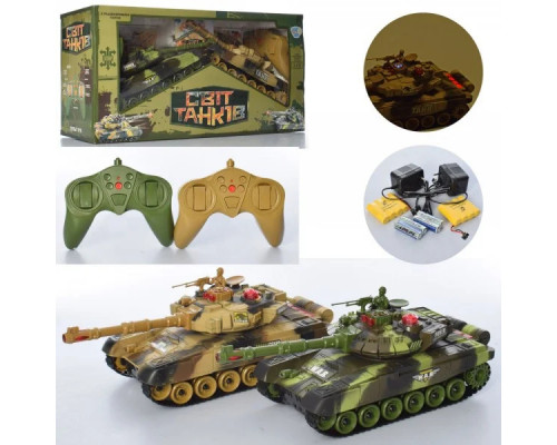 Танковый бой на радиоуправлении - Гвардия наступления ВСУ, 32.5 см (арт. M5525)