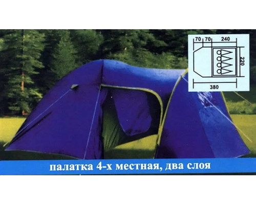 Палатка туристическая 4-х местная 370х240х160 см  с тамбуром Coleman 1009