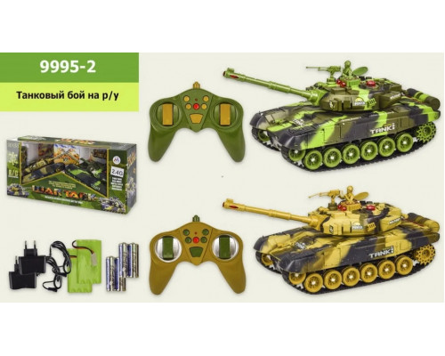 Танковый бой большие с металл подвеской, гусеничный на радиоуправлении аккумулятор 9995 
