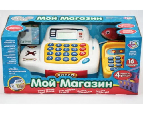 Кассовый аппарат детский 7020 