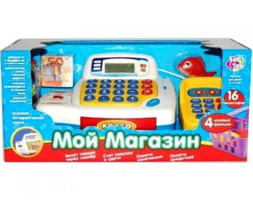 Кассовый аппарат детский 7020 