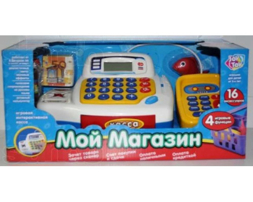 Кассовый аппарат детский 7020 