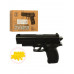Игрушечный пистолет «SIG Sauer P226», металл/пластик (CYMA ZM23)