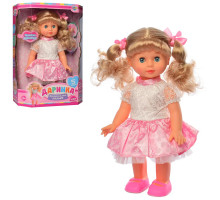 Кукла для девочки 32 см Даринка,10 фраз, ходит, загадывает загадки, поет, реагирует на хлопок  4162 UA 