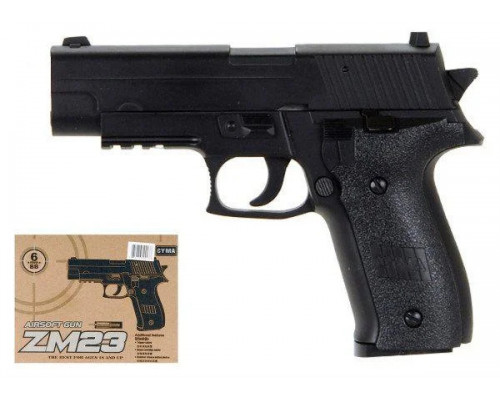 Игрушечный пистолет «SIG Sauer P226», металл/пластик (CYMA ZM23)