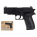 Игрушечный пистолет «SIG Sauer P226», металл/пластик (CYMA ZM23)