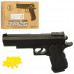 Игрушечный пистолет «Colt Gold Cup», металл/пластик (CYMA ZM26)
