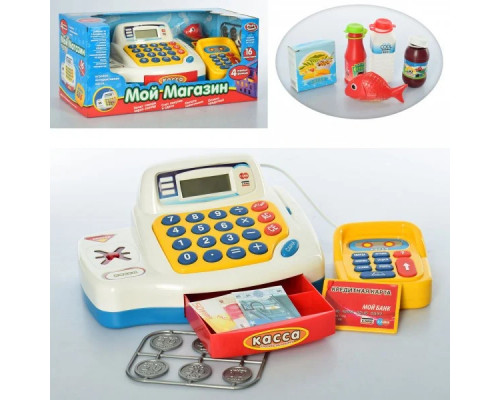 Кассовый аппарат детский 7020 