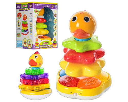 Музыкальная игрушка Чудо Пирамидка (Limo Toy 7040)