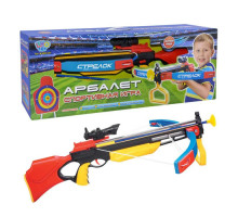 Арбалет для детской спортивной стрельбы, M 0005 UR, 3 стрелы на присосках, прицел, лазер