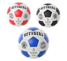 Мяч футбольный 2500-20 A размер 5, ПУ, 4 слоя, 32 панели, 420 г, 3 цвета