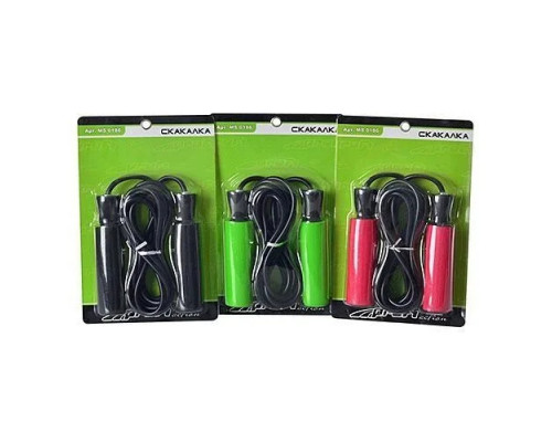 Скакалка  270 см с подшипниками для занятий фитнесом, спортом, похудения Profi MS 0186 1шт.