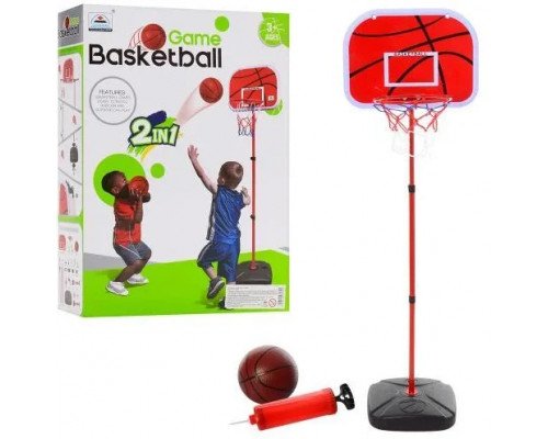 Детский баскетбольный набор M 5961, стойка 118 см, баскетбольное кольцо 19  см