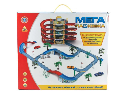 Гараж Паркинг "Мега парковка" 5 этажей, машинки 3шт, вертолет, деревья 922-11