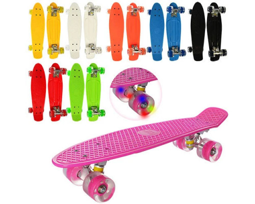 Скейт Пенни борд (Penny board), светятся колёса MS 0848-2,  розовый