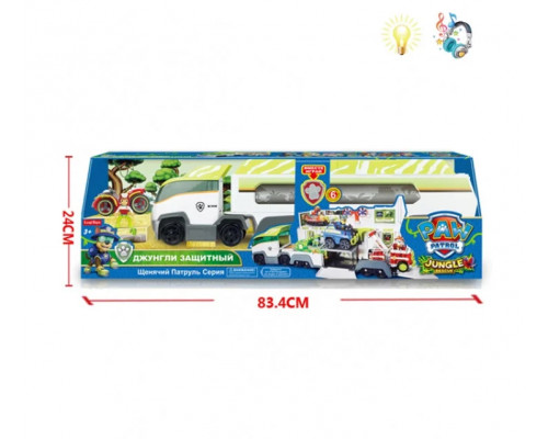 Автовоз 70 см 2028 Щенячий патруль серии «Джунгли защитный»