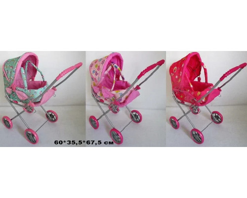 Коляска-трансформер с переносной люлькой Melogo 9391. Микс цветов