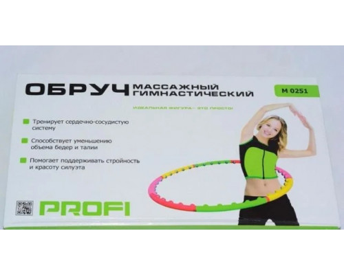 Обруч спортивный Profi M 0251 гимнастический массажный,диаметр 98 см, 40 массажных шариков, 8 частей
