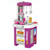Кухня 72.5 см игровая детская Kitchen Chef 922-49 фиолет с водой и аксессуарами